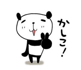 The panda which gives all energy 2 sticker #8569061