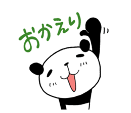 The panda which gives all energy 2 sticker #8569065