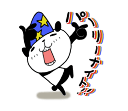 The panda which gives all energy 2 sticker #8569069