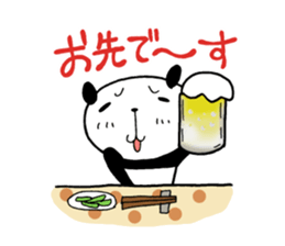 The panda which gives all energy 2 sticker #8569070