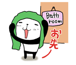 The panda which gives all energy 2 sticker #8569072