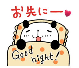 The panda which gives all energy 2 sticker #8569073