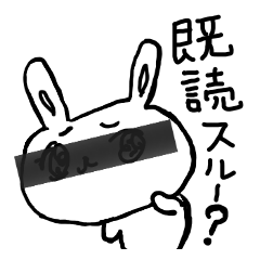 The losing heart Rabbit vol,3(blindfold)