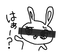 The losing heart Rabbit vol,3(blindfold) sticker #8569075