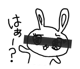 The losing heart Rabbit vol,3(blindfold) sticker #8569075