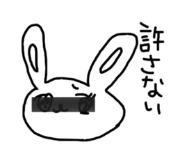 The losing heart Rabbit vol,3(blindfold) sticker #8569076