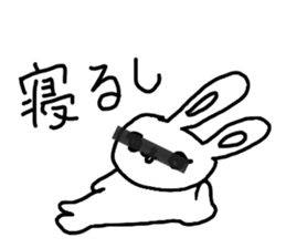 The losing heart Rabbit vol,3(blindfold) sticker #8569077