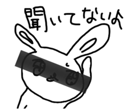 The losing heart Rabbit vol,3(blindfold) sticker #8569078