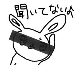 The losing heart Rabbit vol,3(blindfold) sticker #8569078