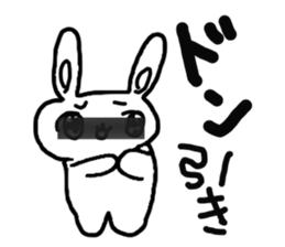 The losing heart Rabbit vol,3(blindfold) sticker #8569079