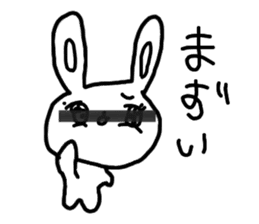 The losing heart Rabbit vol,3(blindfold) sticker #8569082