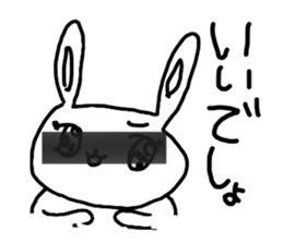 The losing heart Rabbit vol,3(blindfold) sticker #8569085