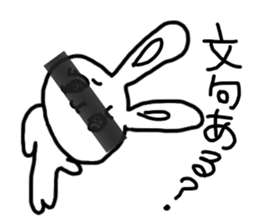 The losing heart Rabbit vol,3(blindfold) sticker #8569089