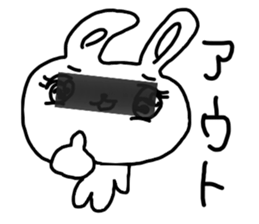 The losing heart Rabbit vol,3(blindfold) sticker #8569092