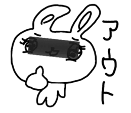 The losing heart Rabbit vol,3(blindfold) sticker #8569092