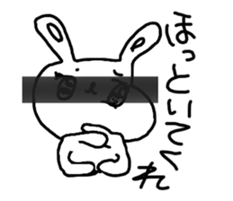 The losing heart Rabbit vol,3(blindfold) sticker #8569093