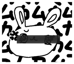 The losing heart Rabbit vol,3(blindfold) sticker #8569094