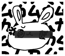 The losing heart Rabbit vol,3(blindfold) sticker #8569094