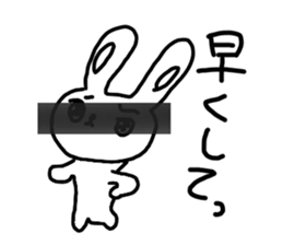 The losing heart Rabbit vol,3(blindfold) sticker #8569097