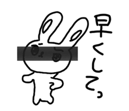 The losing heart Rabbit vol,3(blindfold) sticker #8569097