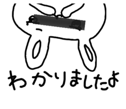 The losing heart Rabbit vol,3(blindfold) sticker #8569099