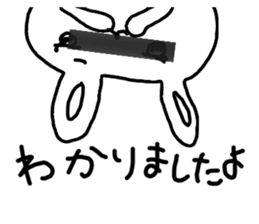 The losing heart Rabbit vol,3(blindfold) sticker #8569099