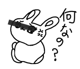 The losing heart Rabbit vol,3(blindfold) sticker #8569100