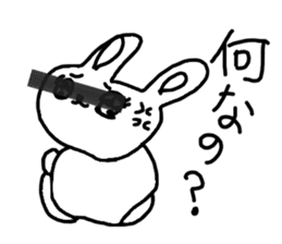 The losing heart Rabbit vol,3(blindfold) sticker #8569100