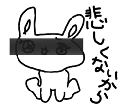 The losing heart Rabbit vol,3(blindfold) sticker #8569106