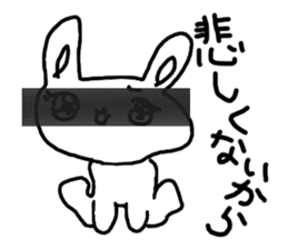 The losing heart Rabbit vol,3(blindfold) sticker #8569106