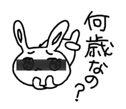 The losing heart Rabbit vol,3(blindfold) sticker #8569109