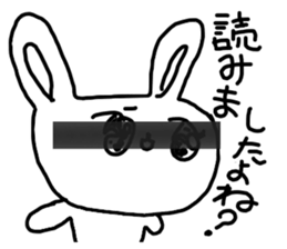 The losing heart Rabbit vol,3(blindfold) sticker #8569110