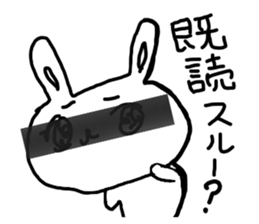 The losing heart Rabbit vol,3(blindfold) sticker #8569111