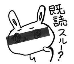 The losing heart Rabbit vol,3(blindfold) sticker #8569111