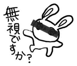 The losing heart Rabbit vol,3(blindfold) sticker #8569112