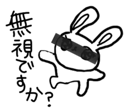 The losing heart Rabbit vol,3(blindfold) sticker #8569112