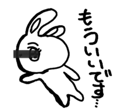 The losing heart Rabbit vol,3(blindfold) sticker #8569113