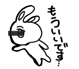 The losing heart Rabbit vol,3(blindfold) sticker #8569113