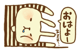 Yurufuwa Friends3 sticker #8569598