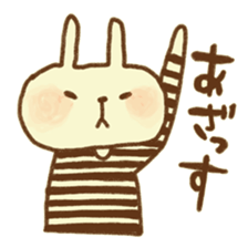 Yurufuwa Friends3 sticker #8569601