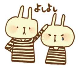 Yurufuwa Friends3 sticker #8569608