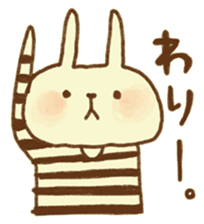 Yurufuwa Friends3 sticker #8569611
