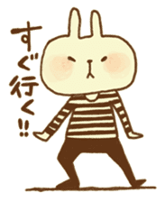 Yurufuwa Friends3 sticker #8569612