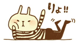 Yurufuwa Friends3 sticker #8569613