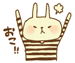 Yurufuwa Friends3 sticker #8569614