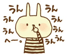 Yurufuwa Friends3 sticker #8569615