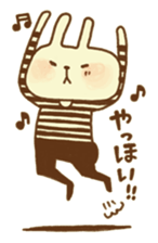 Yurufuwa Friends3 sticker #8569620