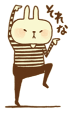 Yurufuwa Friends3 sticker #8569622