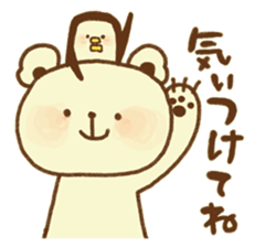 Yurufuwa Friends3 sticker #8569631