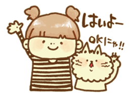 Yurufuwa Friends3 sticker #8569632